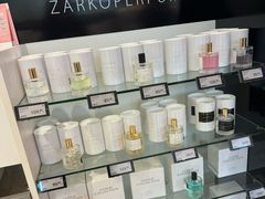 -法兰克福机场免税店(2号航站楼店)