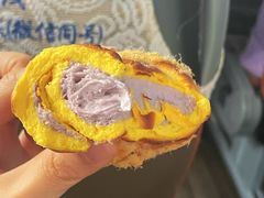 虎皮芋泥卷-鲍师傅糕点(八一馆店)