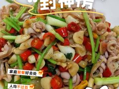 -贵州人家·酸汤火锅·20年老字号