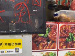 -爪爪西施
