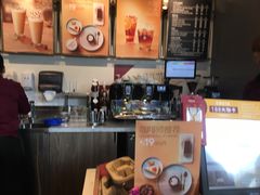 -COSTA COFFEE(吴江路店)