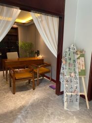 -东芳韵美肌SPA会所