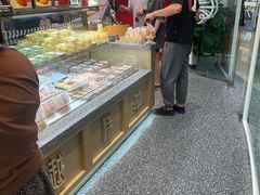 -吴越糕享(万达广场店)