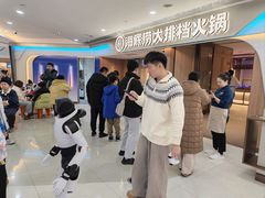 -海底捞大排档火锅(悦荟广场店)