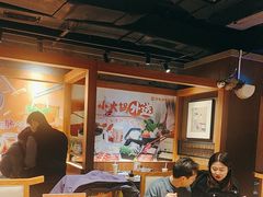 -呷哺呷哺 黄金牧场 (欢乐谷店)