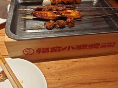 -福苗小骆驼烧烤(莲湖路店)