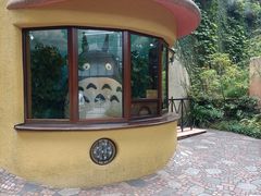 -三鹰之森吉卜力美术馆