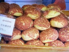 -千里酥(中山北路店)