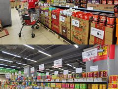 -永辉超市(凯德·天府店)