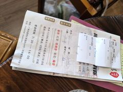 -顺德一品粥·20年凤城老字号(芳村店)