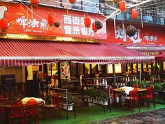 门面-刘姐啤酒鱼民族演艺餐厅(西街总店)