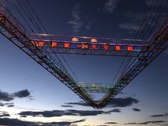 -梦幻奥陶纪景区