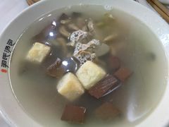 -百年尹氏汤包(湖南路狮子桥店)