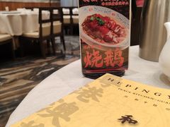 -和平馆·地道港澳茶餐厅(西门口店)