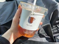 -Au Cafe&Roastery(华侨城店)