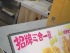 -鸡柳大人(宁大店)
