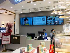 -爸爸糖吐司面包(兰州中心店)