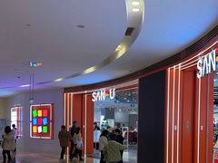 -三福(世欧广场店)