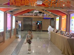 -厦门市图书馆(集美新城馆区)