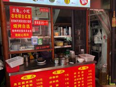 -老建水鸡脚王(翰林街店)