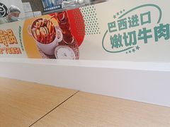 -池奈·日式咖喱蛋包饭(老城根Gpark店)