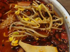 -海荣锅贴馆(五味十字店)