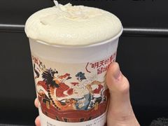 -茶颜悦色(金茂览秀城LG层外街店)