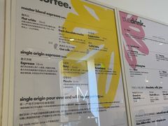 -大酉·M Coffee(北京美术馆店)