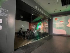 -中国湿地博物馆