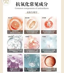 -卡尔诗·科技美肤连锁