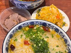 -有礼有面(知春路店)