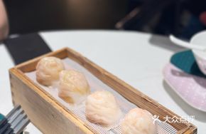 Breeze Bay Fried Shrimp Dumplings