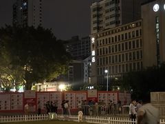 -福州工人文化宫