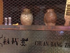 -船梆煮•蒸汽海鲜·炉火烤肉(五四广场店)