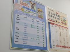 -心仪动物医院·牙专科·肿瘤·心脏科(西客站院)