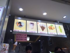 -洪都大拇指(洪都店)
