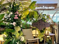-泰椰里·泰国餐厅(智慧城广百广场店)