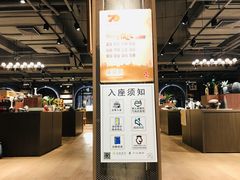 -光海书局(南京东路第一百货店)