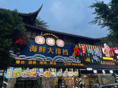 -张公桥美食街