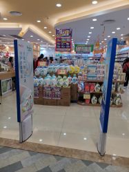 -婴知岛(相城天虹店)