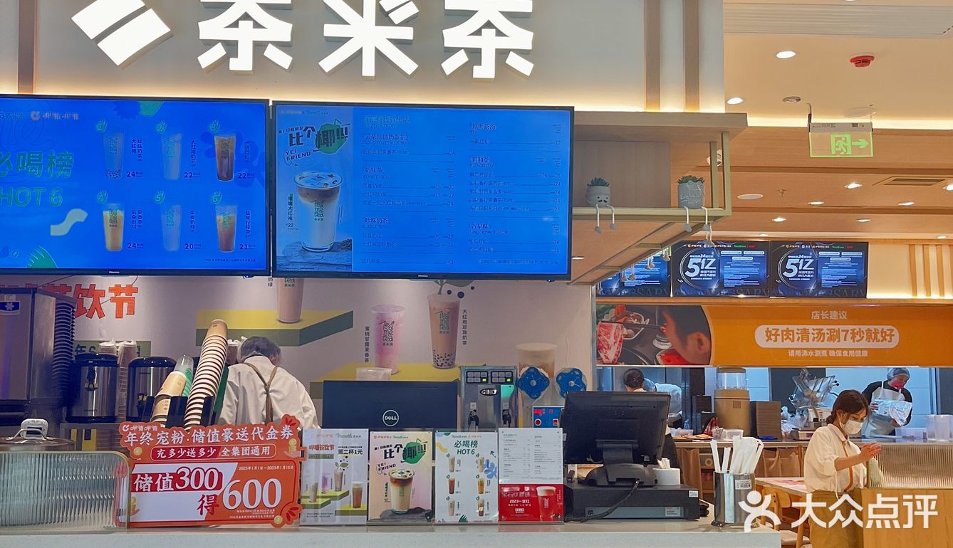 这个小火锅我要疯狂安利❗️冬天太适合了