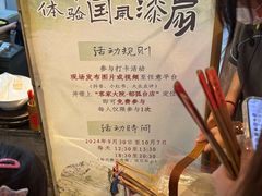-客家大院·非遗赣南客家菜(郁孤台店)