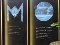-红星美凯龙北京至尊MALL(东四环中路店)