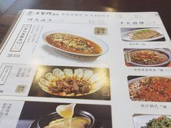 -集贤门·徽菜(南山店)