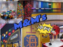 -m豆巧克力世界(上海世茂广场店)