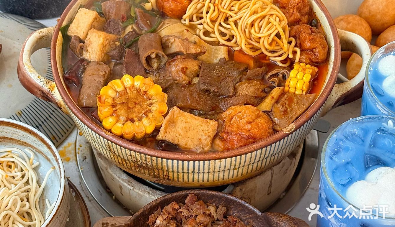 郑州，我新的妻子出现了