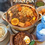 郑州，我新的妻子出现了