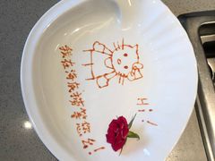 -海底捞火锅(老城根店)