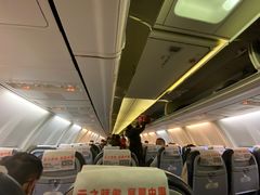 -德宏芒市国际机场