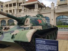 -中国人民解放军海军博物馆